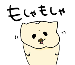 Yodareneko15 sticker #3252901