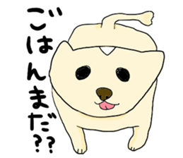 Yodareneko15 sticker #3252903