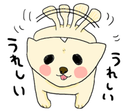 Yodareneko15 sticker #3252905