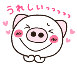pig heart 17 sticker #3252992