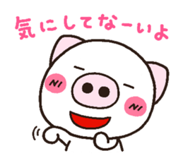 pig heart 17 sticker #3253001