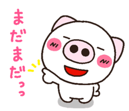 pig heart 17 sticker #3253002