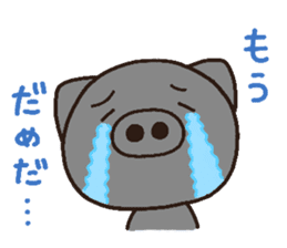 pig heart 17 sticker #3253017