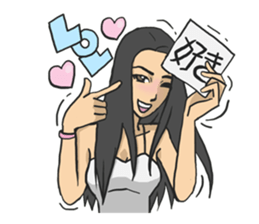 AsB - Girls Vol.2 (AsBG2) sticker #3253070