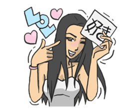 AsB - Girls Vol.2 (AsBG2) sticker #3253070