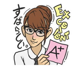 AsB - Girls Vol.2 (AsBG2) sticker #3253087