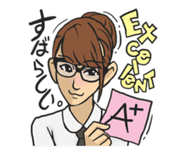 AsB - Girls Vol.2 (AsBG2) sticker #3253087