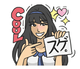 AsB - Girls Vol.2 (AsBG2) sticker #3253097