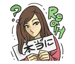 AsB - Girls Vol.2 (AsBG2) sticker #3253099