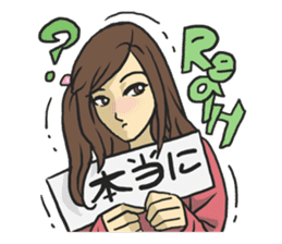 AsB - Girls Vol.2 (AsBG2) sticker #3253099