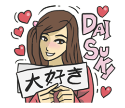 AsB - Girls Vol.2 (AsBG2) sticker #3253102