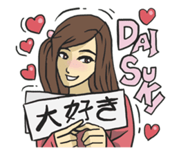 AsB - Girls Vol.2 (AsBG2) sticker #3253102