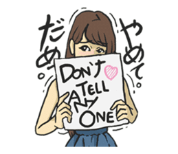 AsB - Girls Vol.2 (AsBG2) sticker #3253103