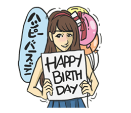 AsB - Girls Vol.2 (AsBG2) sticker #3253105