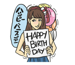 AsB - Girls Vol.2 (AsBG2) sticker #3253105