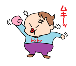 busaiku baby sticker #3253120