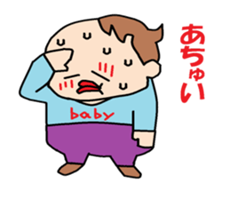 busaiku baby sticker #3253121