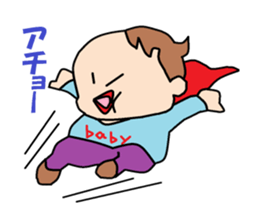 busaiku baby sticker #3253124
