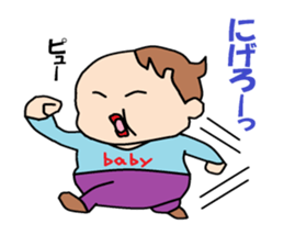 busaiku baby sticker #3253125