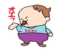 busaiku baby sticker #3253127