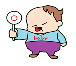 busaiku baby sticker #3253139