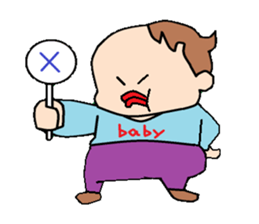 busaiku baby sticker #3253140