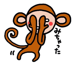 The Costume monkey sticker #3253148