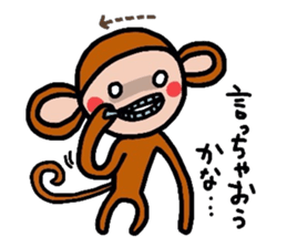 The Costume monkey sticker #3253149