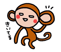 The Costume monkey sticker #3253150