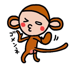 The Costume monkey sticker #3253158