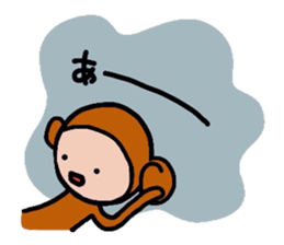 The Costume monkey sticker #3253159