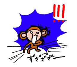 The Costume monkey sticker #3253162