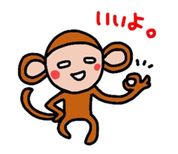 The Costume monkey sticker #3253166