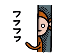 The Costume monkey sticker #3253172