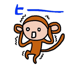 The Costume monkey sticker #3253173