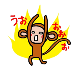 The Costume monkey sticker #3253174