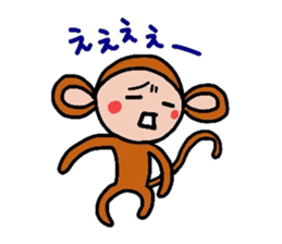 The Costume monkey sticker #3253182