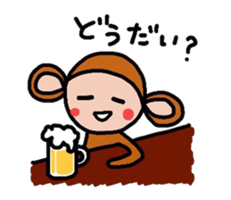 The Costume monkey sticker #3253183