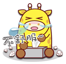 QQ Giraffes(Daily Life Version) sticker #3253581