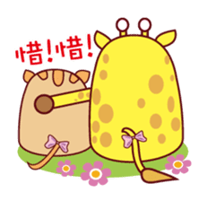 QQ Giraffes(Daily Life Version) sticker #3253600