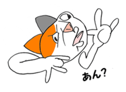 cat Mike vol.3 sticker #3253770