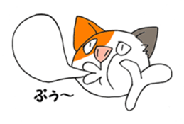 cat Mike vol.3 sticker #3253776