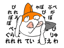 cat Mike vol.3 sticker #3253782