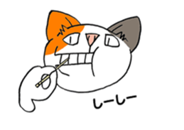 cat Mike vol.3 sticker #3253784