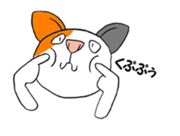 cat Mike vol.3 sticker #3253787