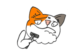 cat Mike vol.3 sticker #3253788