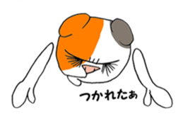 cat Mike vol.3 sticker #3253803