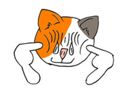 cat Mike vol.3 sticker #3253805