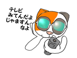 cat Mike vol.3 sticker #3253808