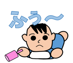 The Baby, Yu-chan Stickers for reply sticker #3253872